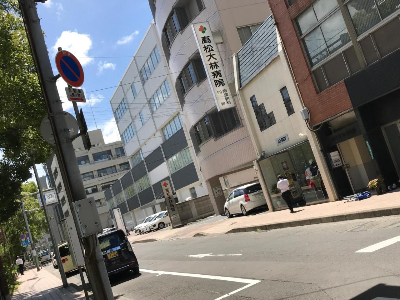 Koi Koi Apartment Takamatsu Exterior photo
